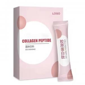 oem private label pure drinks collagen powder whitening collagen drink for skin whitening